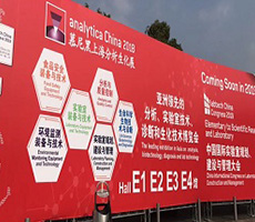 上海慕尼黑展会参展圆满结束